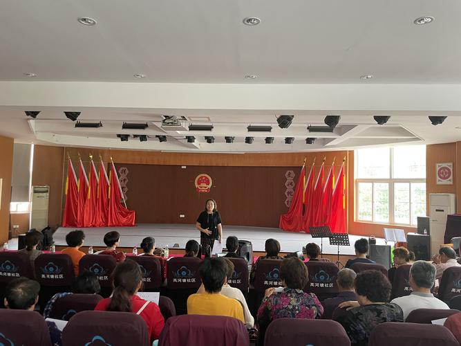 高河塘社区党群服务中心:开展戏曲培训 提升艺术修养